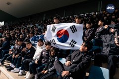 MIC26_FCBROMA_U16_45