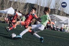 MIC22_U12B_TUT_ESP_DM-81